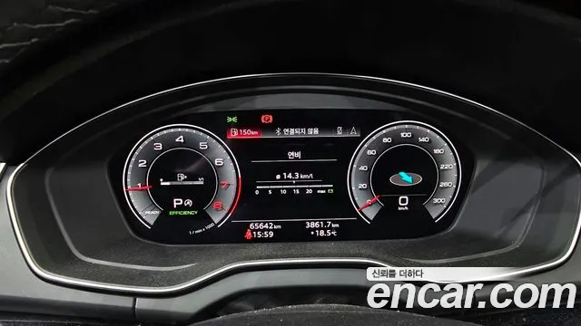 Audi Q5 (FY) id 2695756 из Кореи 9