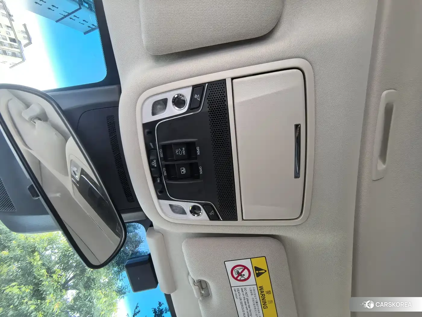 Honda Elysion id 4548064 из Китая 9