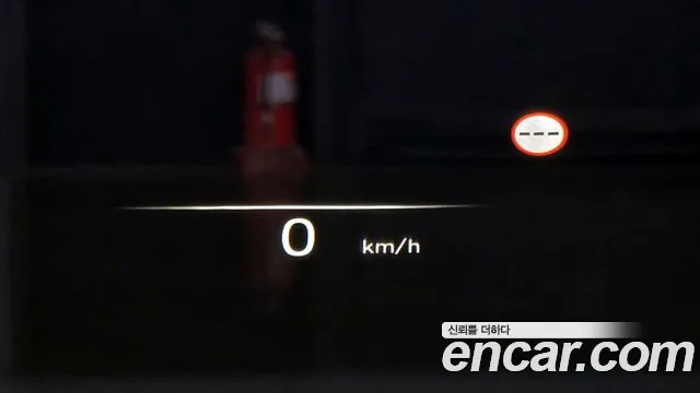 Hyundai The New Palisade id 2421215 из Кореи 9