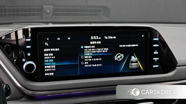 Hyundai Sonata (DN8) id 4636670 из Кореи 9