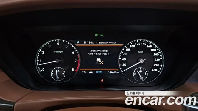 Genesis G90 id 2650854 из Кореи 9