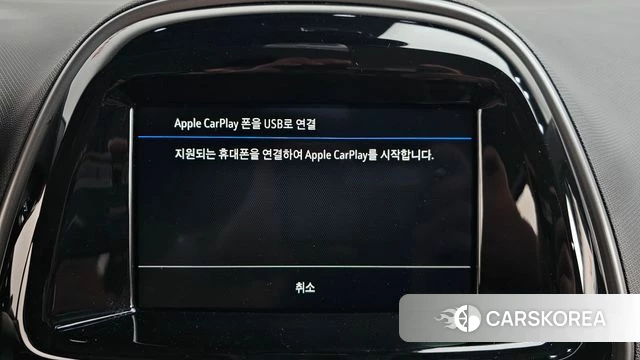 Chevrolet (GM Daewoo) The New Spark id 3894005 из Кореи 9