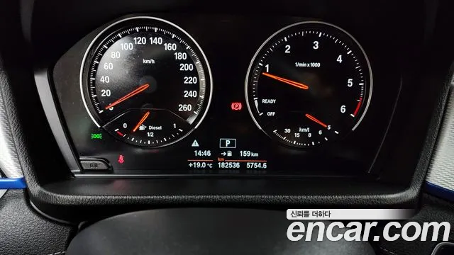 BMW X1 (F48) id 2628059 из Кореи 9