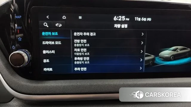 Hyundai Sonata (DN8) id 3335007 из Кореи 9