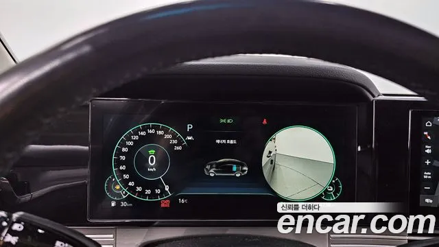 Hyundai The New Grandeur IG Hybrid id 2542173 из Кореи 9