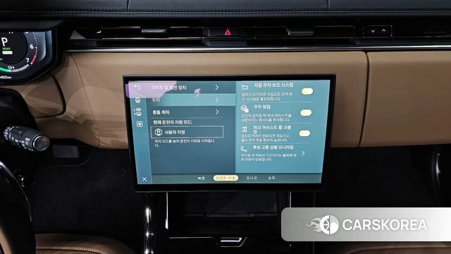 Land Rover Range Rover Sport 3rd Generation id 3909312 из Кореи 9