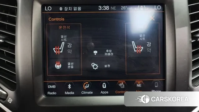 Jeep Cherokee (KL) id 2941351 из Кореи 9