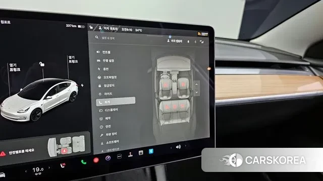 Tesla Model 3 id 3016909 из Кореи 9