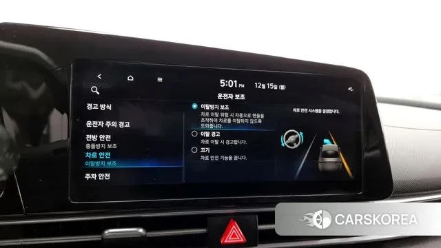 Hyundai Avante (CN7) id 3478938 из Кореи 9