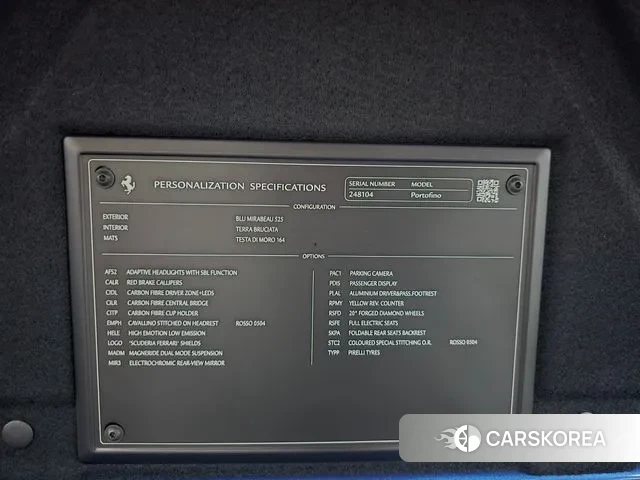 Ferrari Portofino id 3009025 из Кореи 9