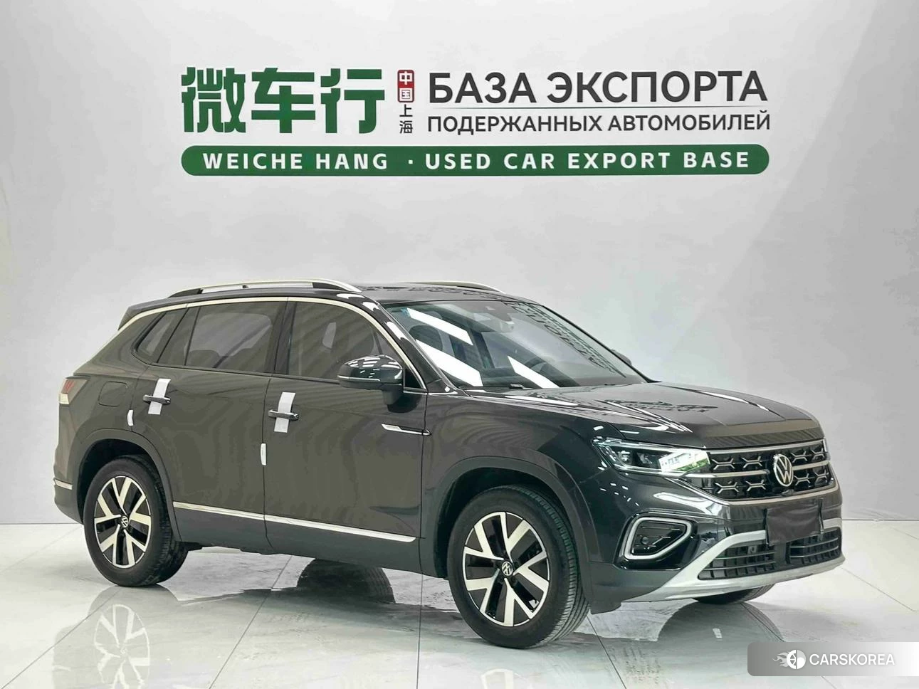 Volkswagen Tanyue id 4511011 из Китая 9