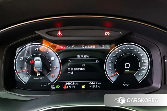 Audi Q7 id 4263729 из Китая 9