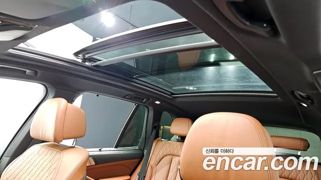 BMW X5 (G05) id 2710861 из Кореи 9