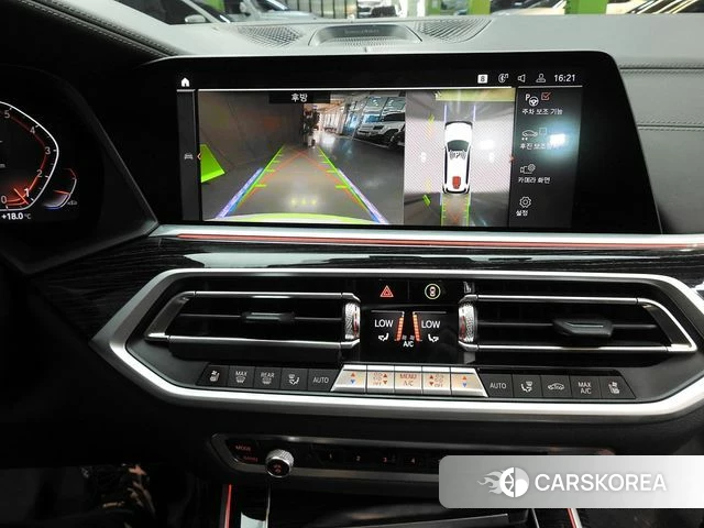 BMW X7 (G07) id 3878408 из Кореи 9
