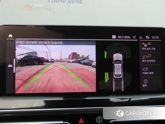 BMW X4 (G02) id 3935157 из Кореи 9