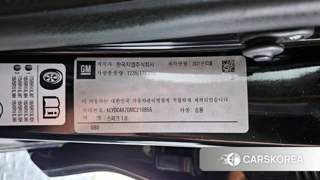 Chevrolet (GM Daewoo) The New Spark id 3898518 из Кореи 9