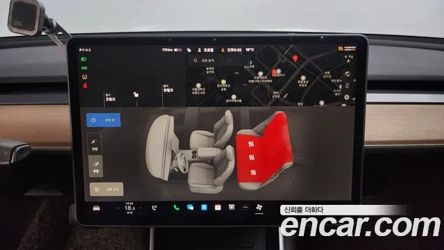 Tesla Model 3 id 2723819 из Кореи 9