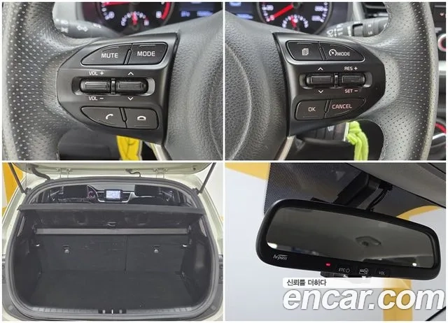 Kia Stonic id 2927724 из Кореи 9