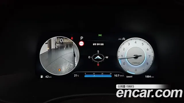 Hyundai The New Palisade id 2645272 из Кореи 9