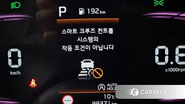 Kia Sportage 5th Generation id 3405942 из Кореи 9