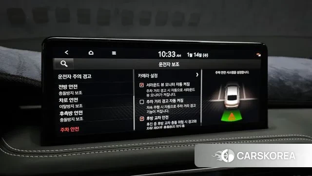 Genesis The New G70 id 3581877 из Кореи 9