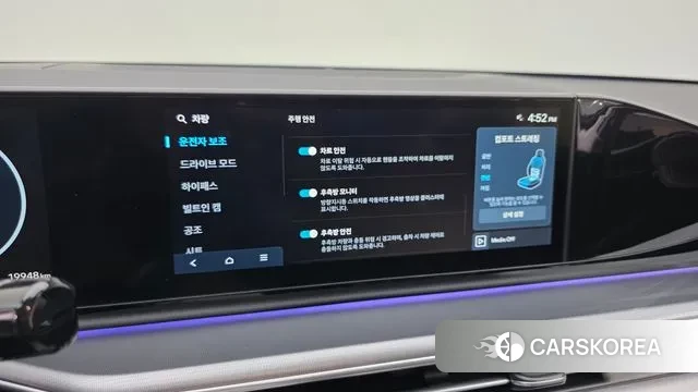 Hyundai Grandeur (GN7) id 3217902 из Кореи 9