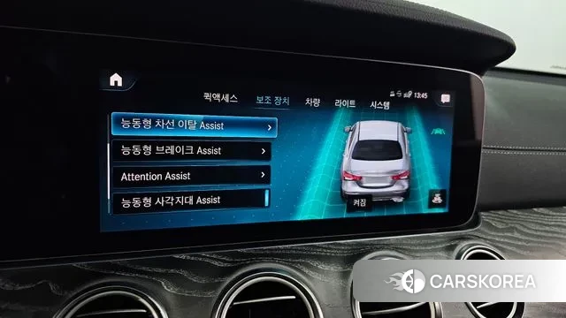 Mercedes-Benz E-Class W213 id 3529560 из Кореи 9