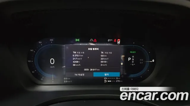 Volvo XC60 second Generation id 2699334 из Кореи 9