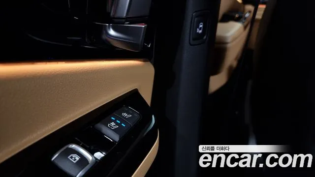 Kia Carnival 4th generation id 2496620 из Кореи 9