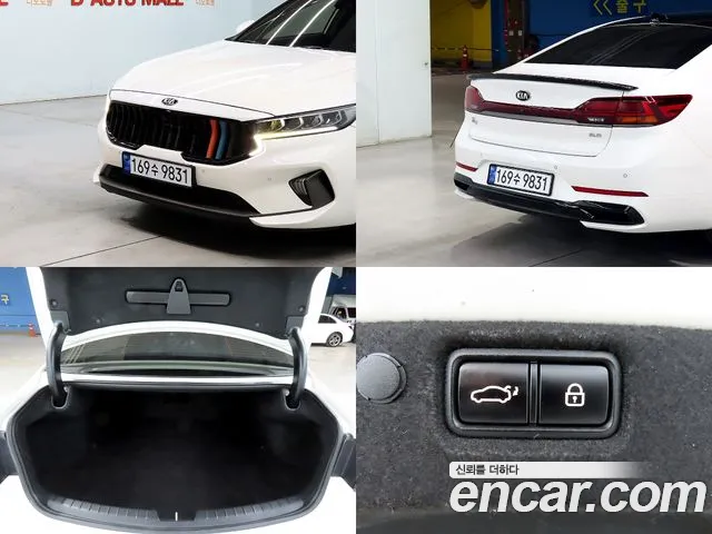 Kia K7 Premier id 2683036 из Кореи 9