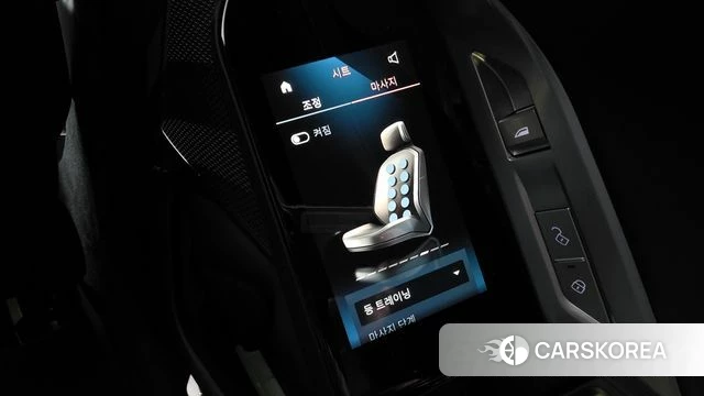 BMW 7 Series (G70) id 4223108 из Кореи 9