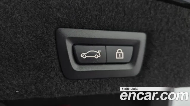 BMW 7 Series (G11) id 2868257 из Кореи 9