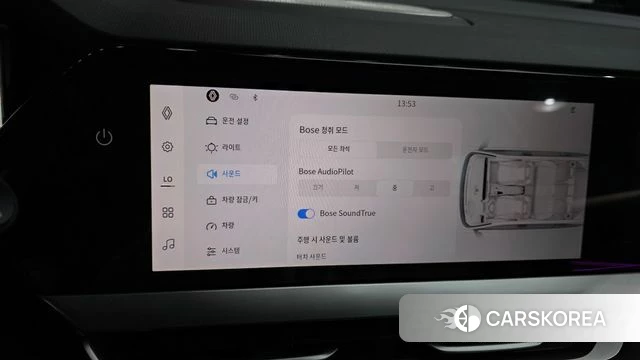 Renault Korea (Samsung) Grand Coleos id 4853689 из Кореи 9