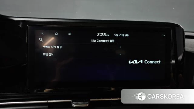 Kia Carnival 4th generation id 4382435 из Кореи 9