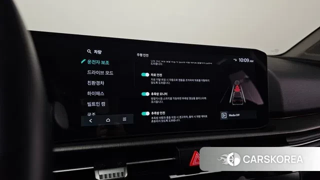 Kia The New Sportage 5th Generation Hybrid id 3775918 из Кореи 9