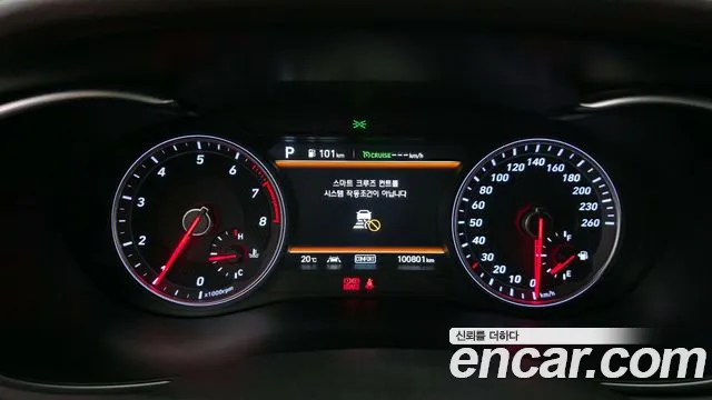 Genesis G70 id 2680109 из Кореи 9