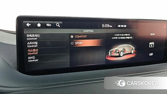 Genesis G80 (RG3) id 3885116 из Кореи 9