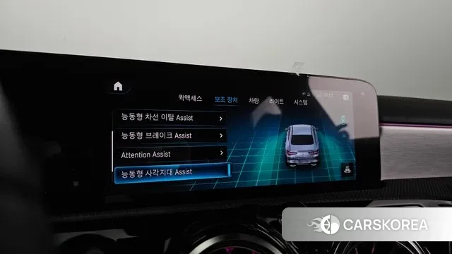 Mercedes-Benz CLA-Class C118 id 3099847 из Кореи 9