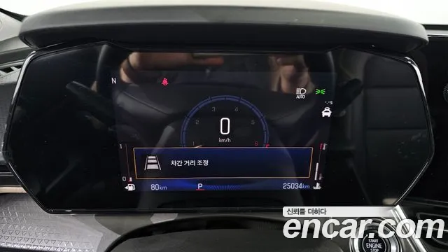 Chevrolet (GM Daewoo) Trax Crossover id 2593837 из Кореи 9