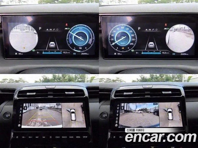 Hyundai Tucson Hybrid (NX4) id 2858052 из Кореи 9