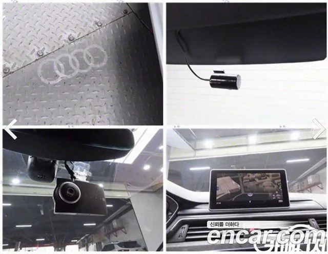 Audi A4 (B9) id 2818486 из Кореи 9