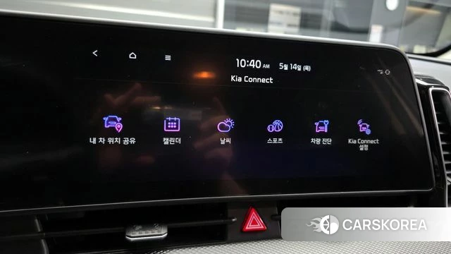 Kia Sportage 5th Generation id 4322848 из Кореи 9