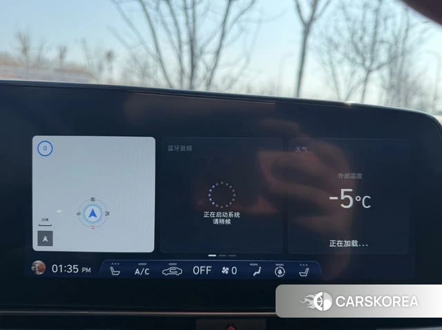 Hyundai Elantra id 4027635 из Китая 9