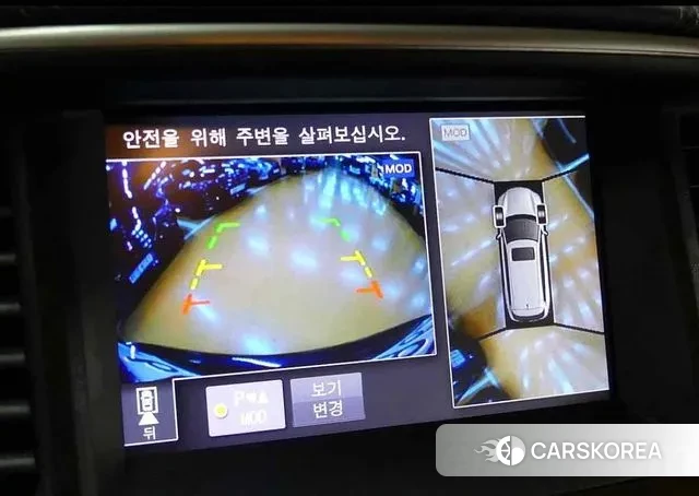 Infiniti QX60 id 3045415 из Кореи 9