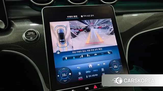 Mercedes-Benz C-Class W206 id 2889090 из Кореи 9