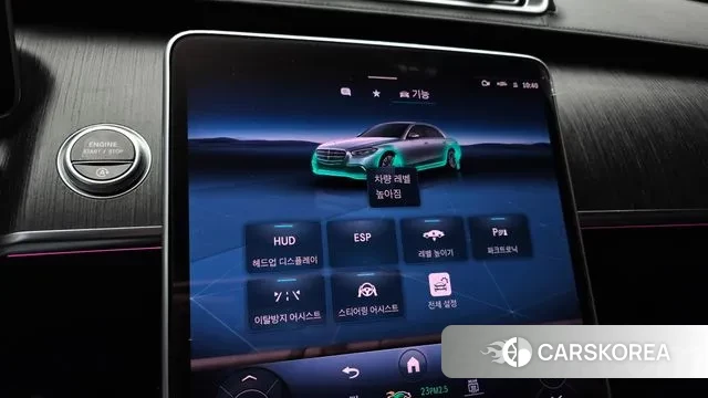 Mercedes-Benz S-Class W223 id 3752945 из Кореи 9