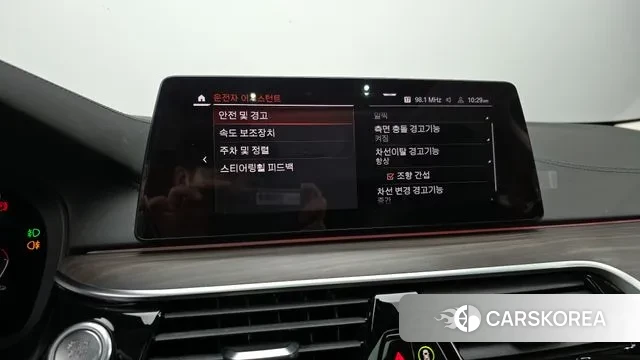 BMW 5 Series (G30) id 3626459 из Кореи 9