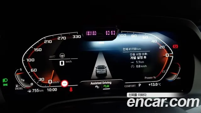 BMW X6 (G06) id 2608864 из Кореи 9