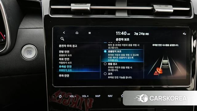 Hyundai Tucson (NX4) id 3832663 из Кореи 9