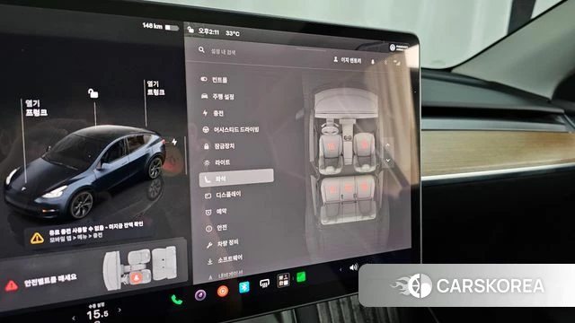 Tesla Model Y id 4554488 из Кореи 9